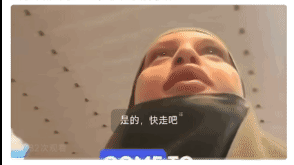愤怒的法国人向两名穆斯林妇女咆哮：“........快走吧，去其他国家。你们的行