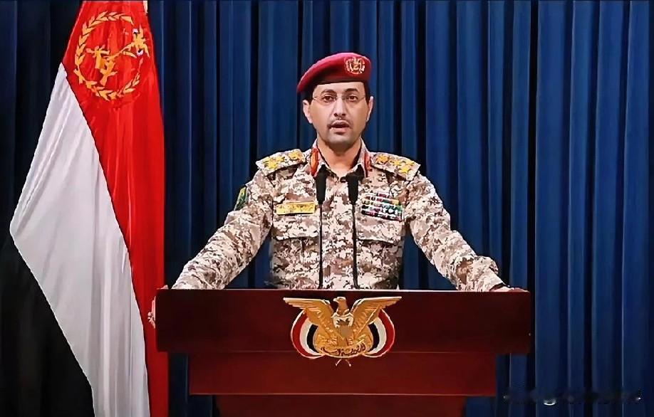 1月15日中午的最新消息，速报，全都不容错过，第二条：胡塞武装进入高度戒备：当地