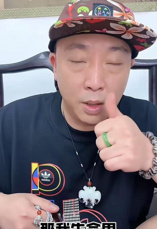 笑死了，柴怼怼这么快就服软了一口一个东来哥!在直播间说东来就是我大哥，之前地域黑