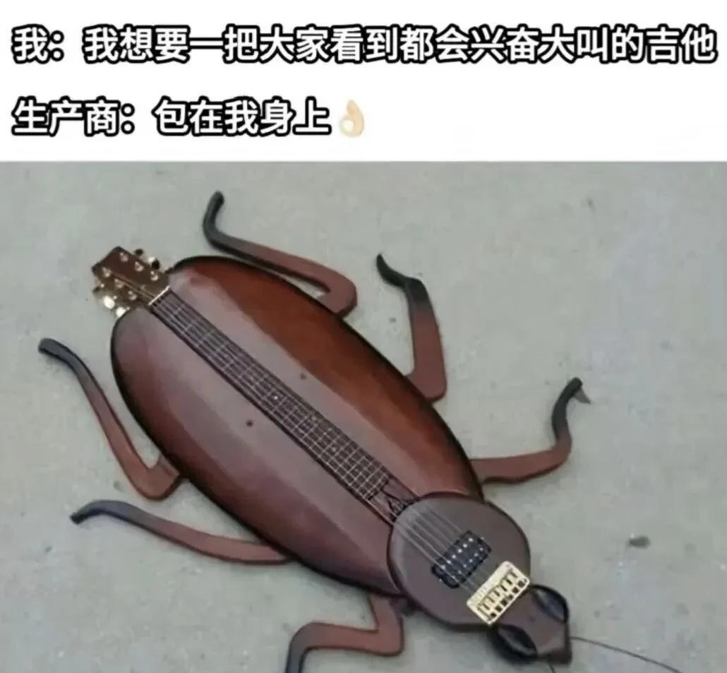 你最深有感触的是哪张😂😂人间真实搞笑日常梗图如有雷同实属巧合哈哈哈