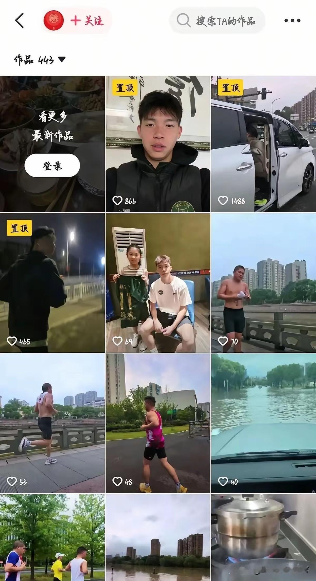 疑似王钰栋亲戚确认：王钰栋将加盟中日德兰！王钰栋啊，实在不行你就走吧。主要是