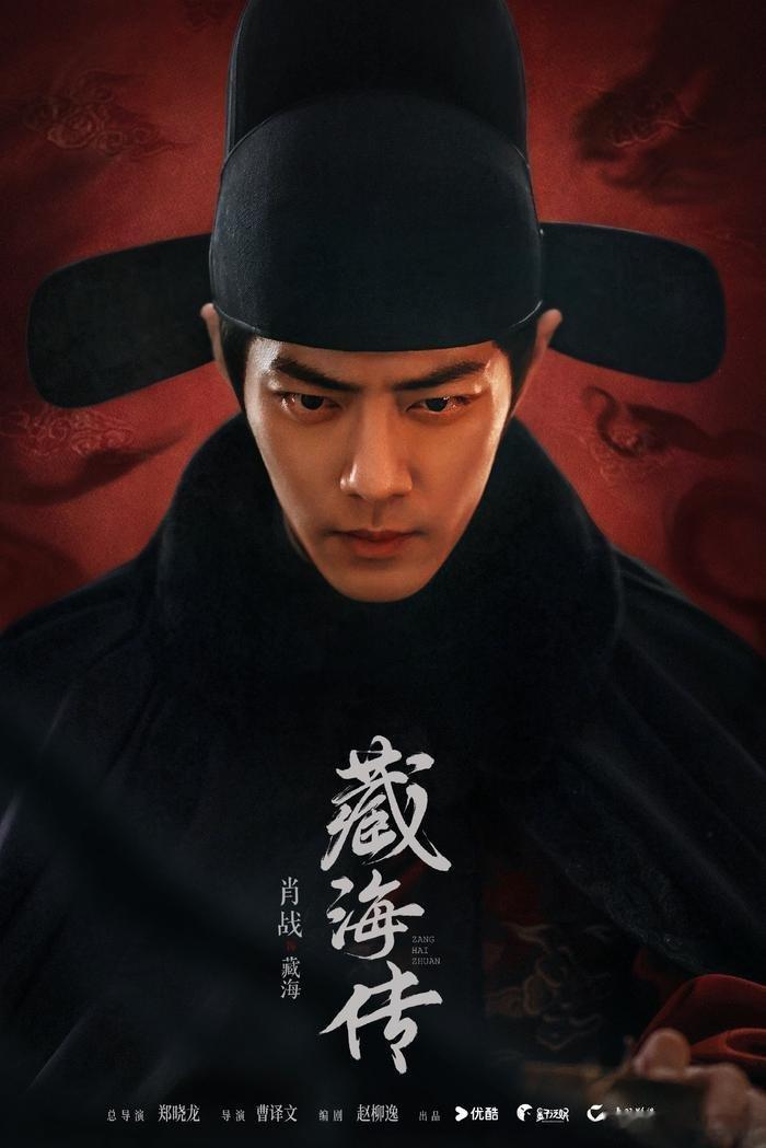 藏海传第三人电视剧《藏海传》中，“第三人”指的是灭门惨案的第三个幕后黑手，是藏海