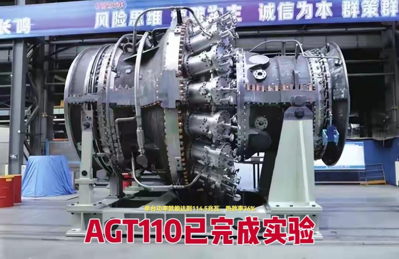 中国第4第5艘航母会用什么动力福建号用的4台435D，联合功率相当于尼米兹的A4