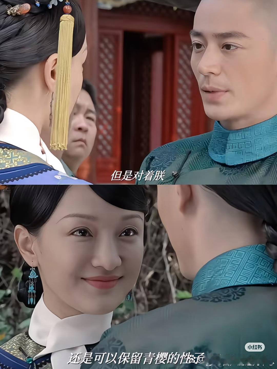 这段演得，工作人员都看不下去了。​​​