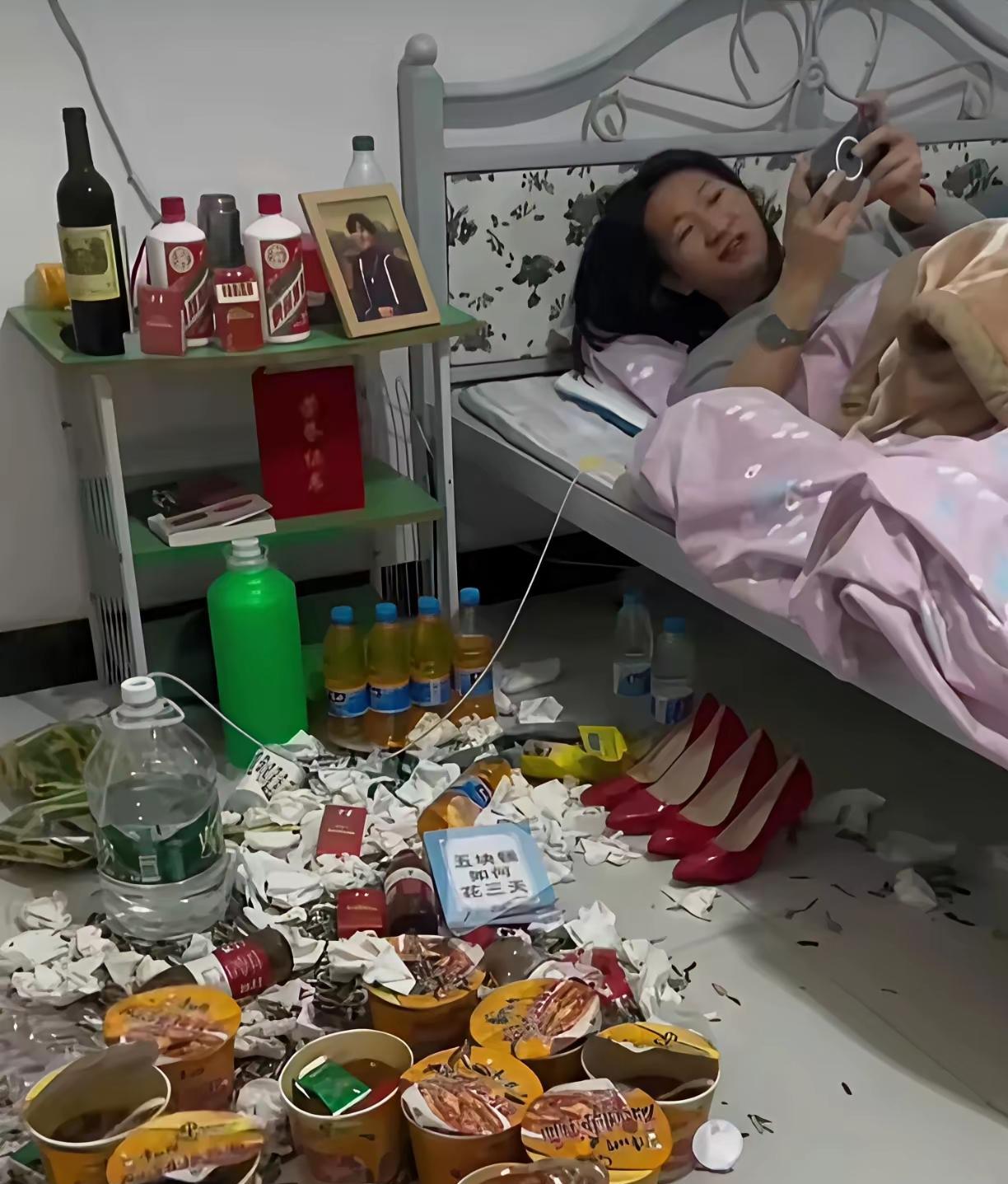 这两位倒贴5万给你，你会娶吗？