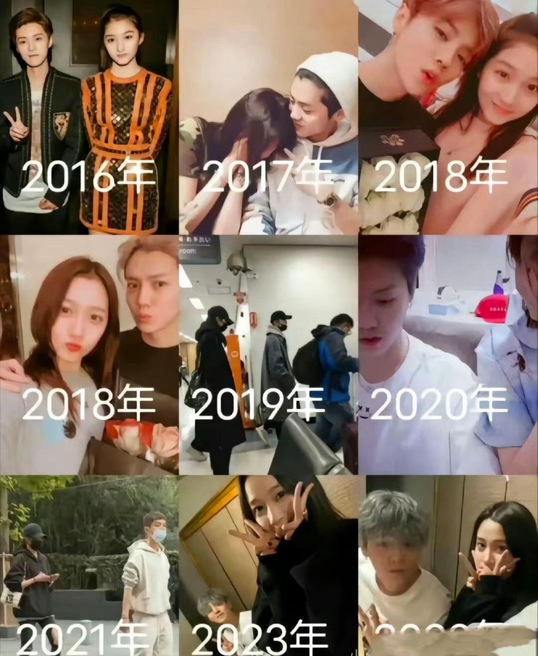 鹿晗关晓彤最后公开同框，定格在2024年鹿晗与关晓彤这对曾轰动全网的顶流情侣