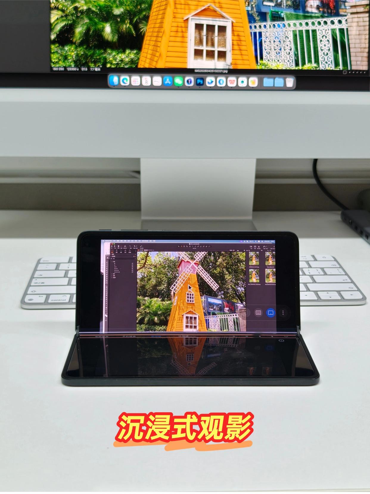 用了好几年iPhone，终于忍不住入了OPPOFindN6折叠屏😭现
