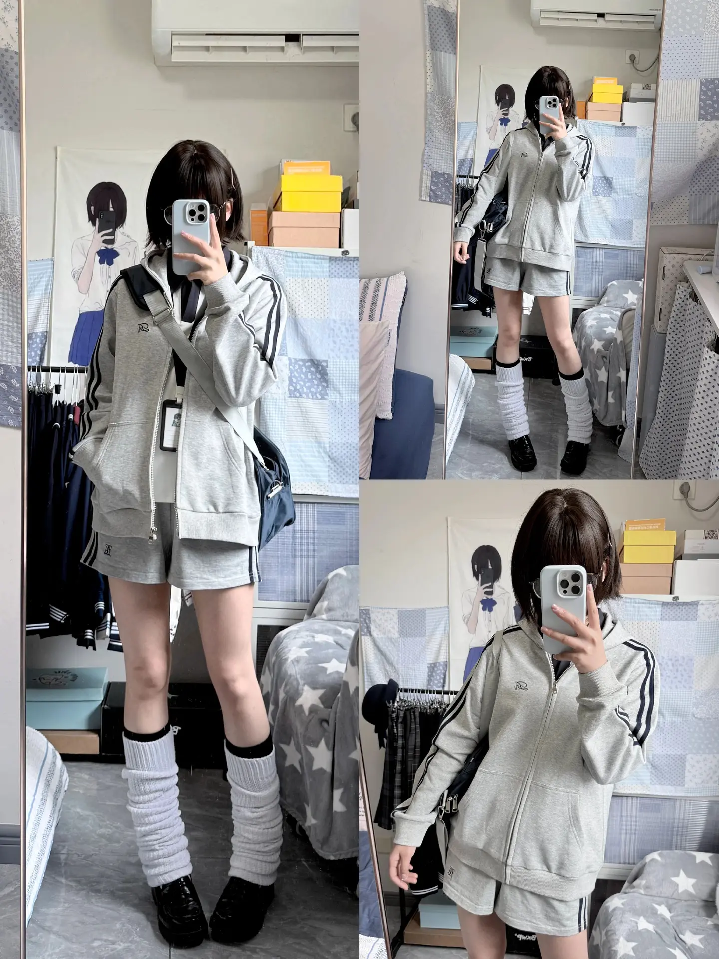 休闲系。