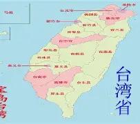美国彭博社曾发出警告，中美若因台湾问题发生冲突，仅战争第一年，就可能令全球经济损