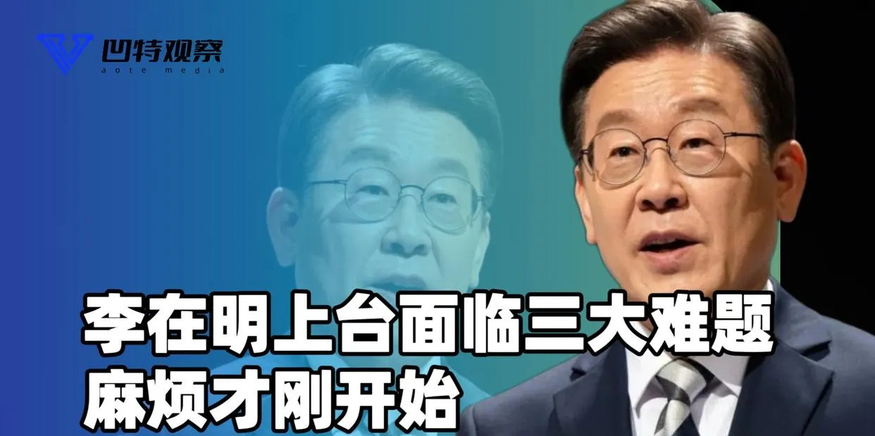 老旧案子又翻出前总统朴槿惠，一个曾经身陷囹圄的政治人物，本该安安静静