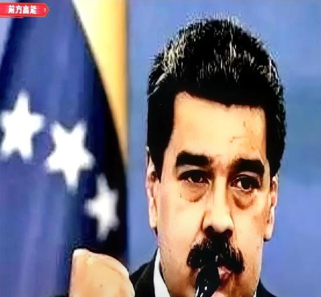 这下有意思了，美国人估计自己都没想到，煮熟的鸭子还能飞了老美这次是真傻眼了，费尽