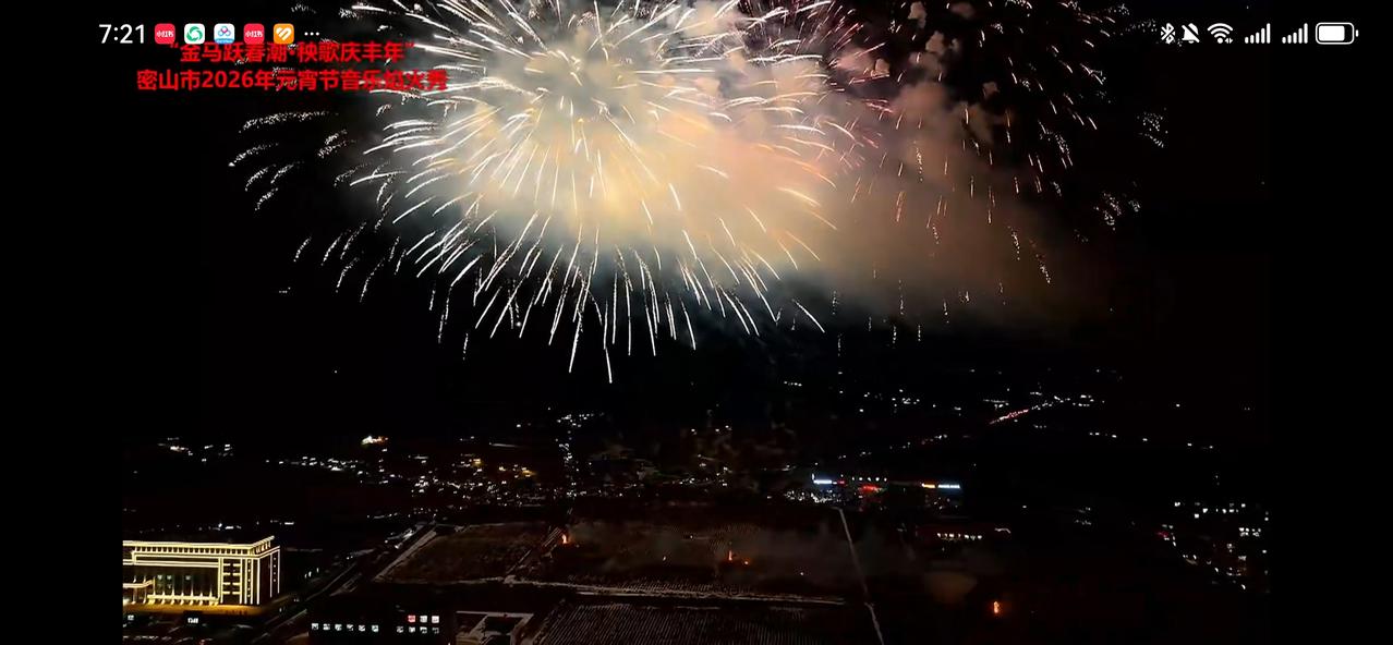 邻居小静48岁那年生了一个姑娘。说句实话，小区里遇见吓了一大跳。小静和前夫离