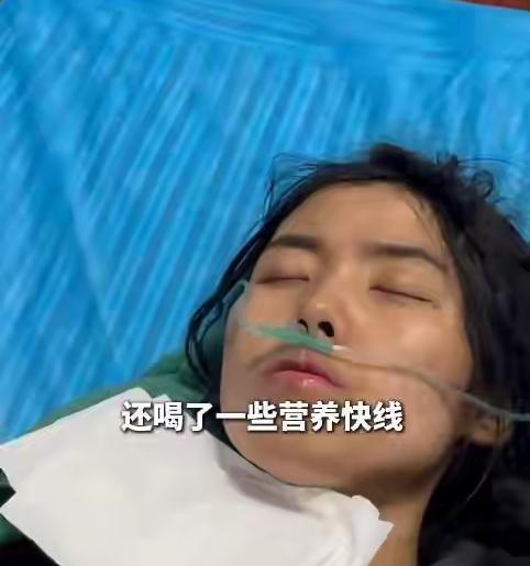 “越是绝境，姐越冷静”，备受关注的“冷美人”因体检不合格被迫退赛了。刚开始“