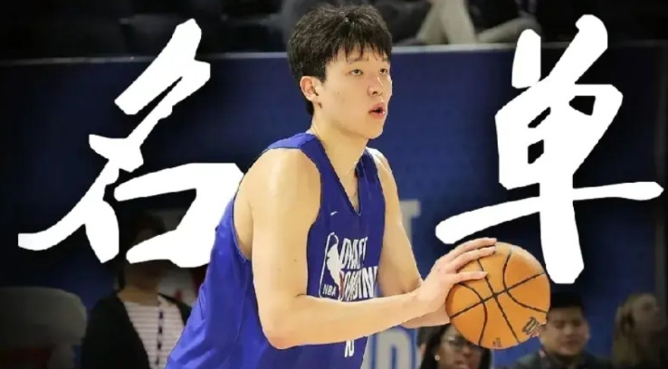 中国篮协公开喊话杨瀚森:八月份回来参加亚洲杯吧。这就非常无语了，人家都在开拓者