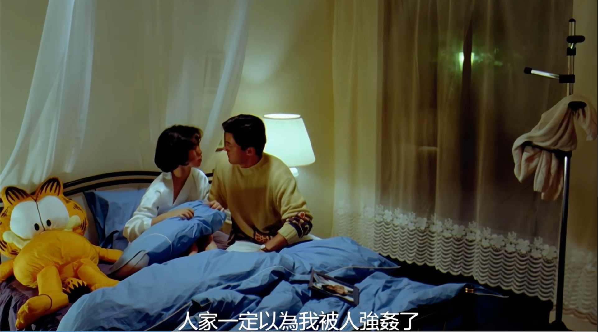 我读研时接到一个紧急项目，某貌美但资浅但有背景的女性副教授托人找到我，说她正在主