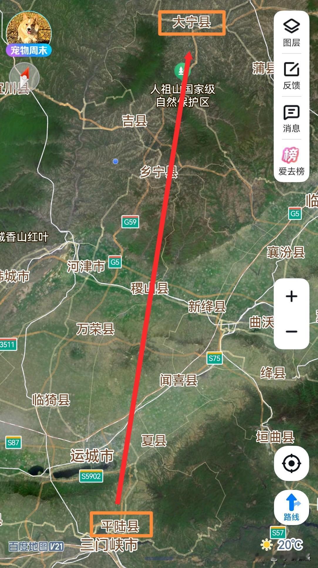 山西，从运城平陆县2到临汾大宁县1是拔提用重吗？平陆县，总面积1174平方公里