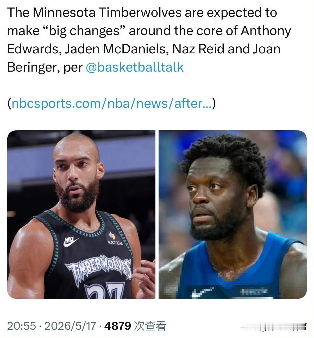 重磅消息！！！森林狼阵容或迎重大变动！根据NBC体育最新消息透露，森林狼队预