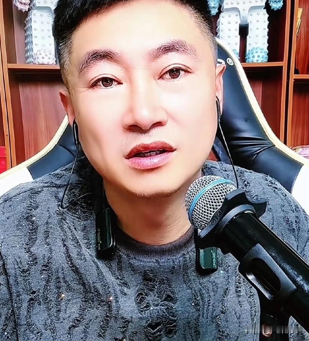 九天警告王剑再哔哔一句我就讲讲你媳妇高雪！不让我讲这个