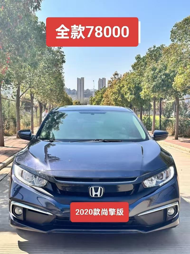 7.8万入手二手思域，这一年用下来值不值？当初拿着8万左右预算，在国产新车和