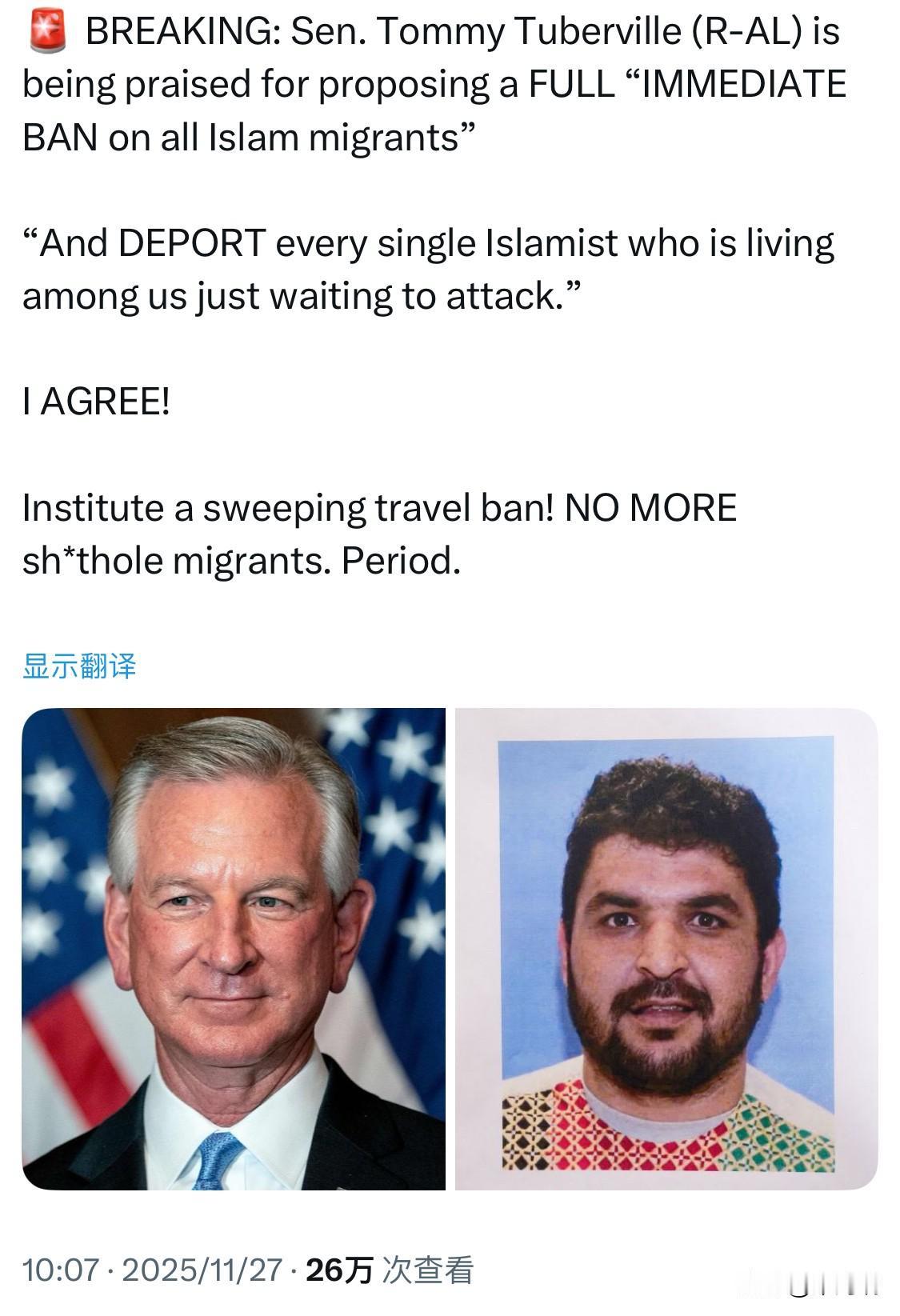 突发新闻：美国阿拉巴马州共和党参议员汤米·图伯维尔因提议“立即全面禁止所有伊斯兰