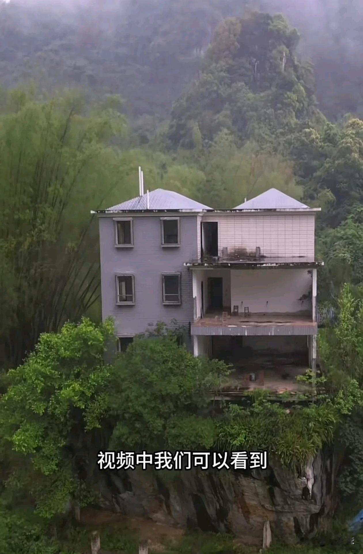 不得不说，一个敢盖，一个敢住，真是太牛了！