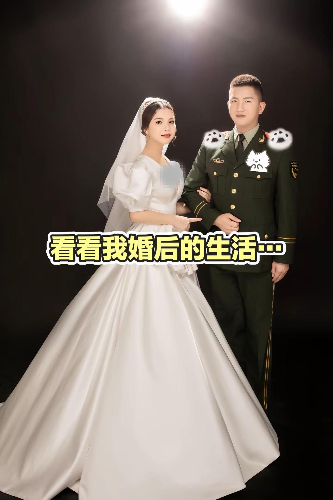 如果可以以命抵命赵露思赵丽颖反差感恩帮助过我的每一个人
