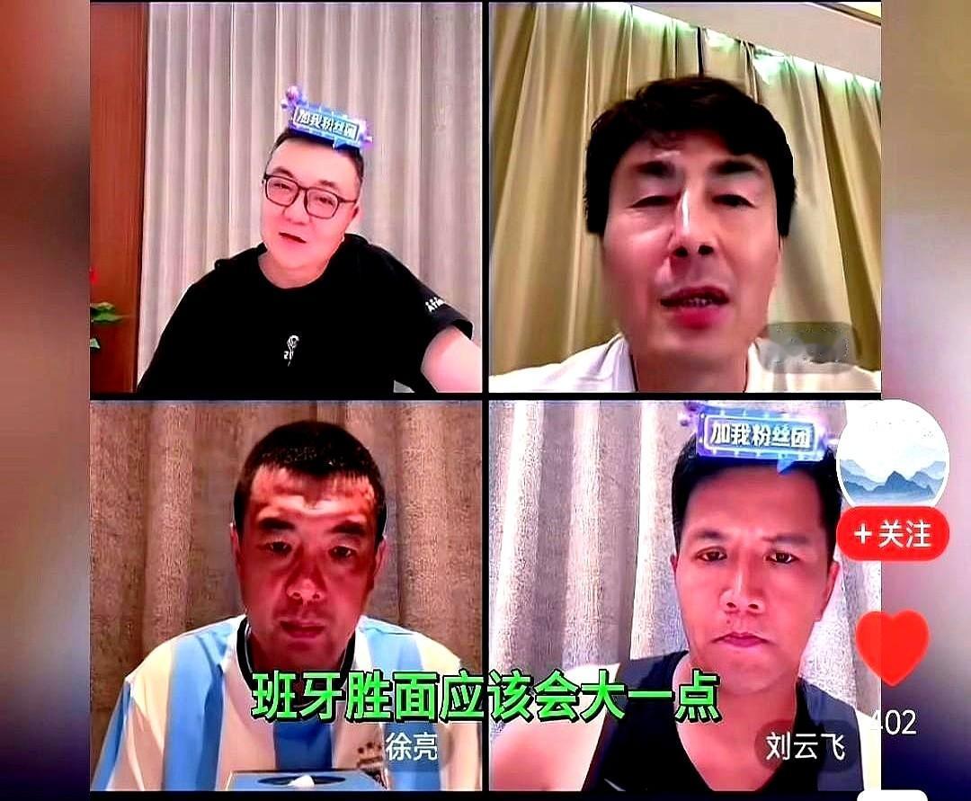 李玮锋这眼光，真不是盖的。赛前他直接放话“阿根廷必输”，当时网上都炸了锅，觉
