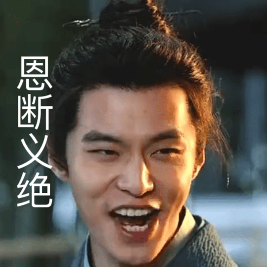 哈哈哈哈[笑着哭]​​​