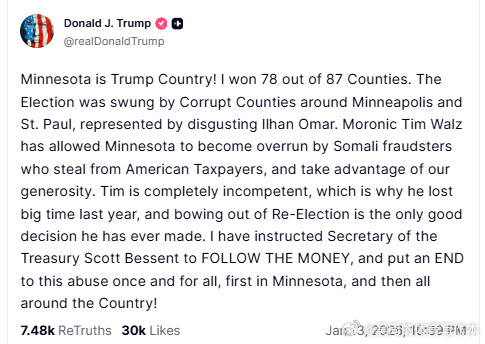【黄金时代】川普透露，明尼苏达大选本来也是川普获胜，但被沃尔兹和奥马尔等人操纵川