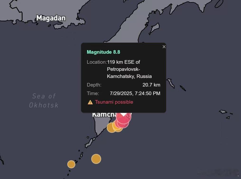 美国地质调查局刚刚将其升级为8.8级地震——这是一次特大地震。堪察加东岸远海