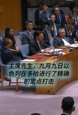 USA大挫败！施压日本无效！中国统一最实用办法：反恐统一。英国，赞成巴以两国方