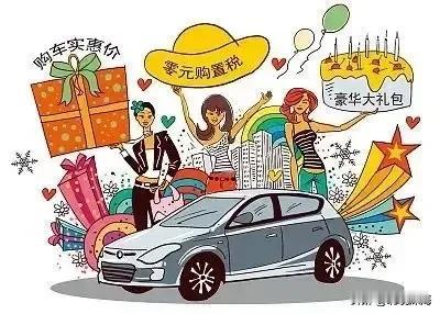 买车必看，我给你的选车答疑（保证看了不后悔），不差钱的免了2026年了，一直计