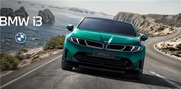 新世代宝马i3长轴距版在中国全球首秀，专为中国市场定制，基于NeueKlass
