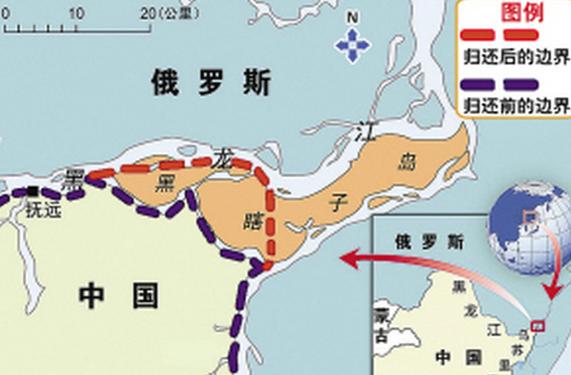 谁都没想到，一块丢了79年的领土，最后竟然是靠谈回来的。没打仗，没流血，甚至没有