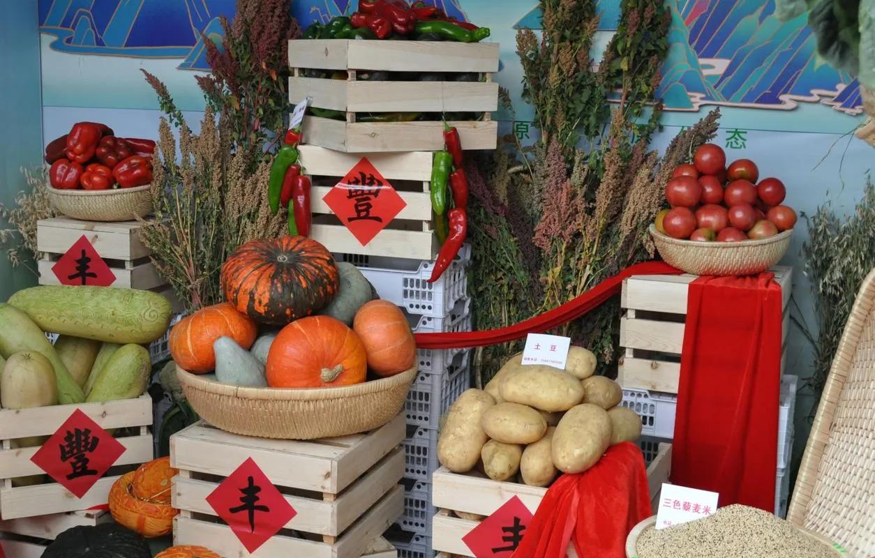 从2026年2月1日起，咱们买的蔬菜、水果、禽蛋这些鲜活农产品，都得带“承诺达标