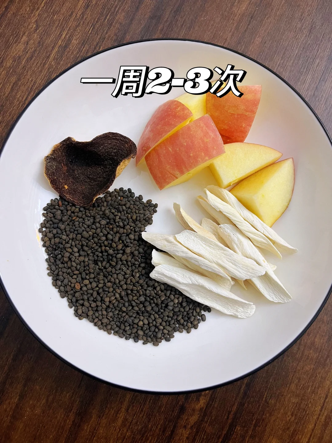 👶才喝3天，真神奇！！
