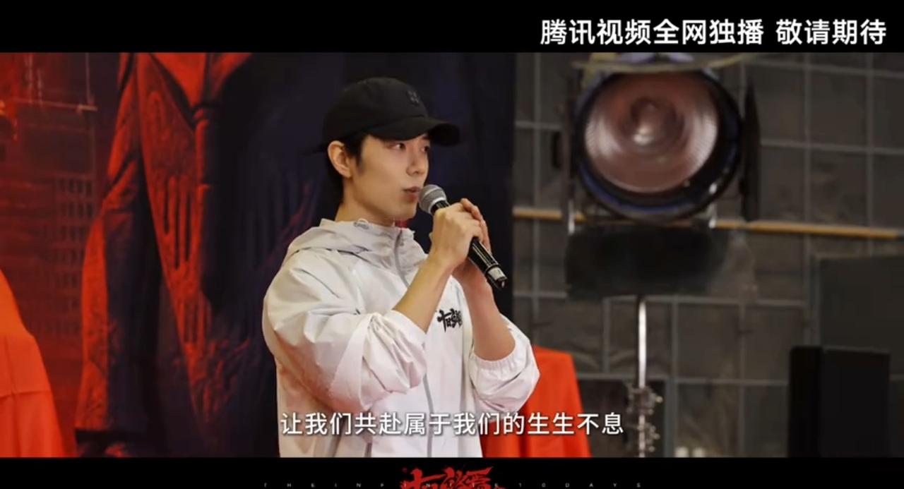 肖战剧集十日终焉我听到了生生不息的激荡！欢迎来到终焉之地，来看唯一真神齐夏如