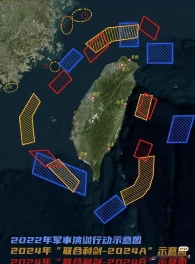 解放军围台军演太硬核！说开打就开打，台独和外部势力慌了刚刷到东部战区的军演