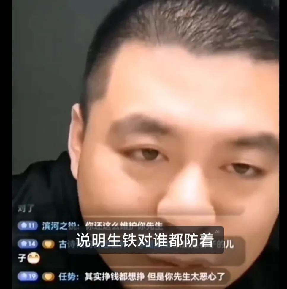 都说墙倒众人推，破鼓乱人捶。郑好直播被封了一个月，这可是对手的黄金时期，你怎么说
