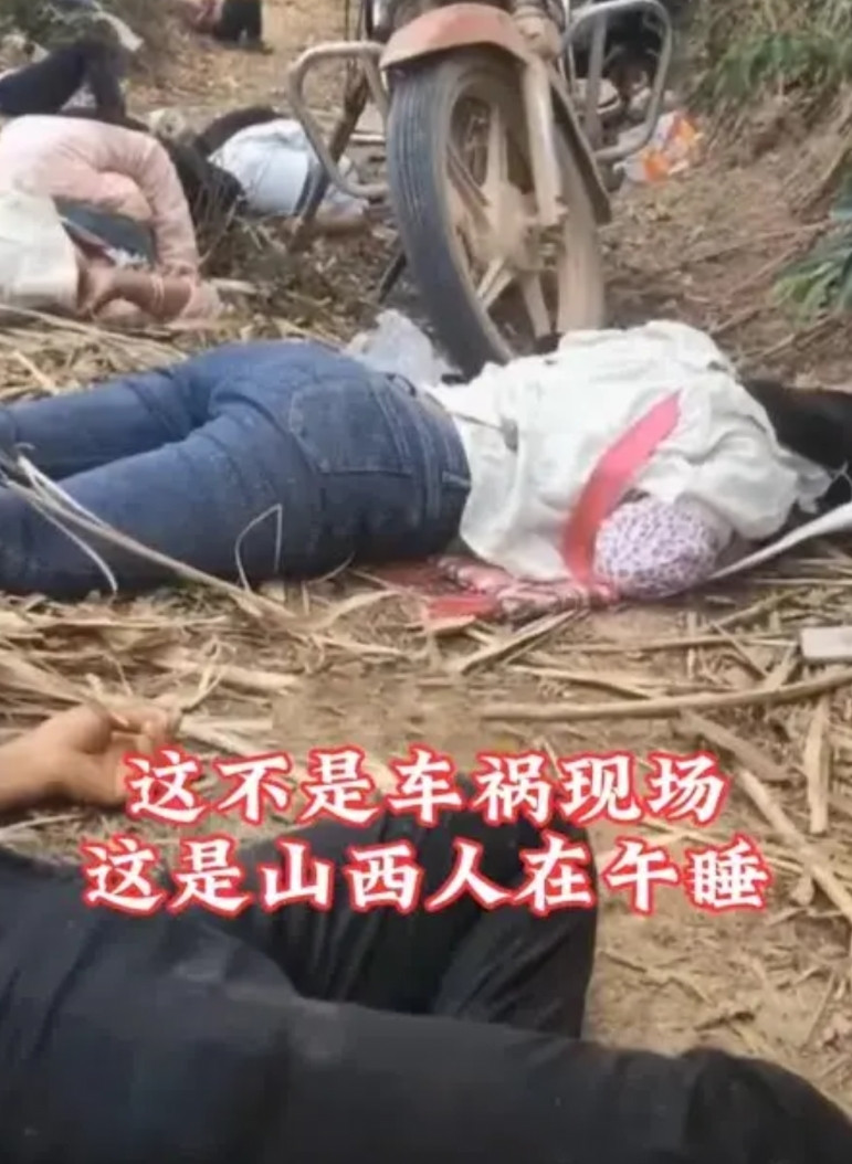 山西午睡有多么硬核外地网友评论：来到山西就像被下蒙汗药本人作为土身土长山西人