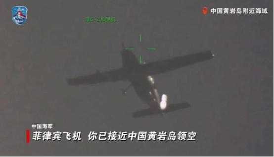 网上很多人说我们中国连菲律宾都不敢动？睁开眼看看2026年南海到底发生了什么！