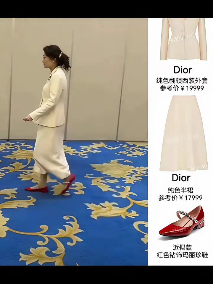 宗馥莉3套私服分享，真正的豪门大女主！