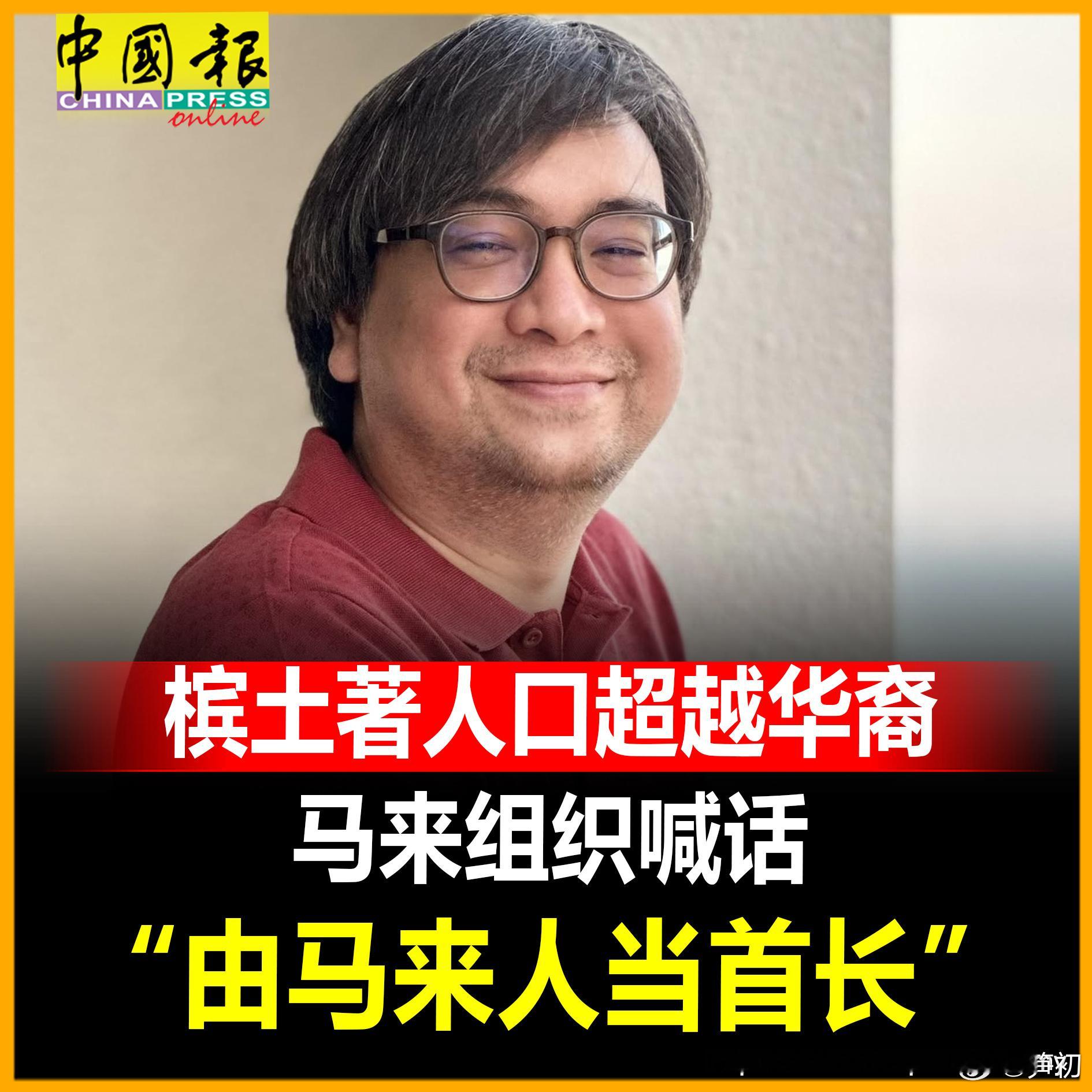 海外华人最搞笑的就是跟着西方白左搞什么“多元包容”，你看看西方打着“多元包容”引