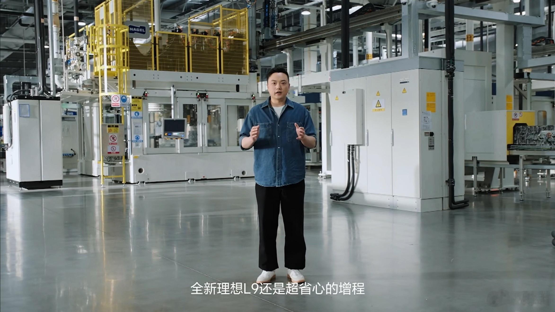 我得替Livis眼镜部门说句话：你们开理想L9Livis发布会，怎么都没人戴L