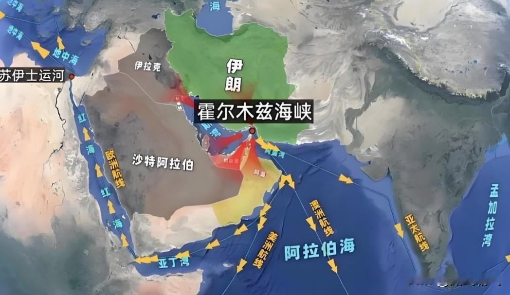 以色列消息4月26日，以色列和美国官员突然爆出猛料：以军在美以伊冲突初期，直