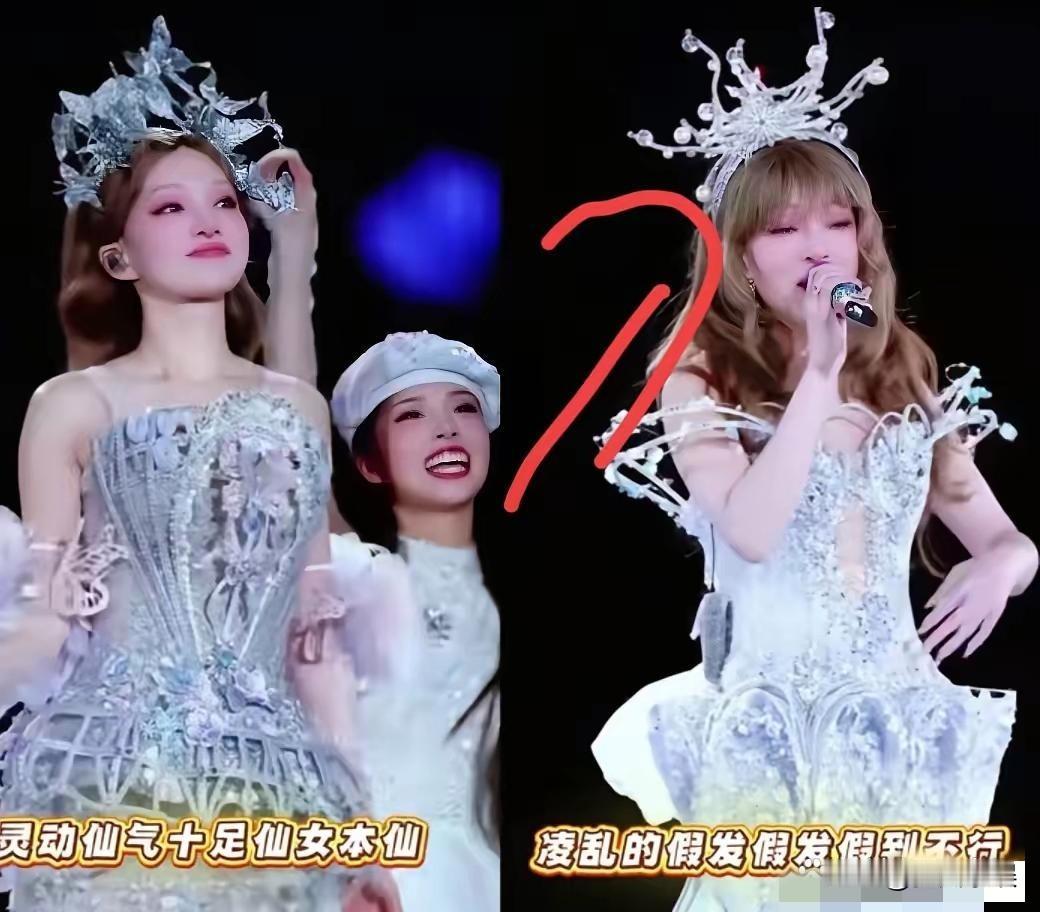 张韶涵，终于翻车了！张韶涵在汕头的演唱会，人没有长胖，歌也没跑调，服装依旧精