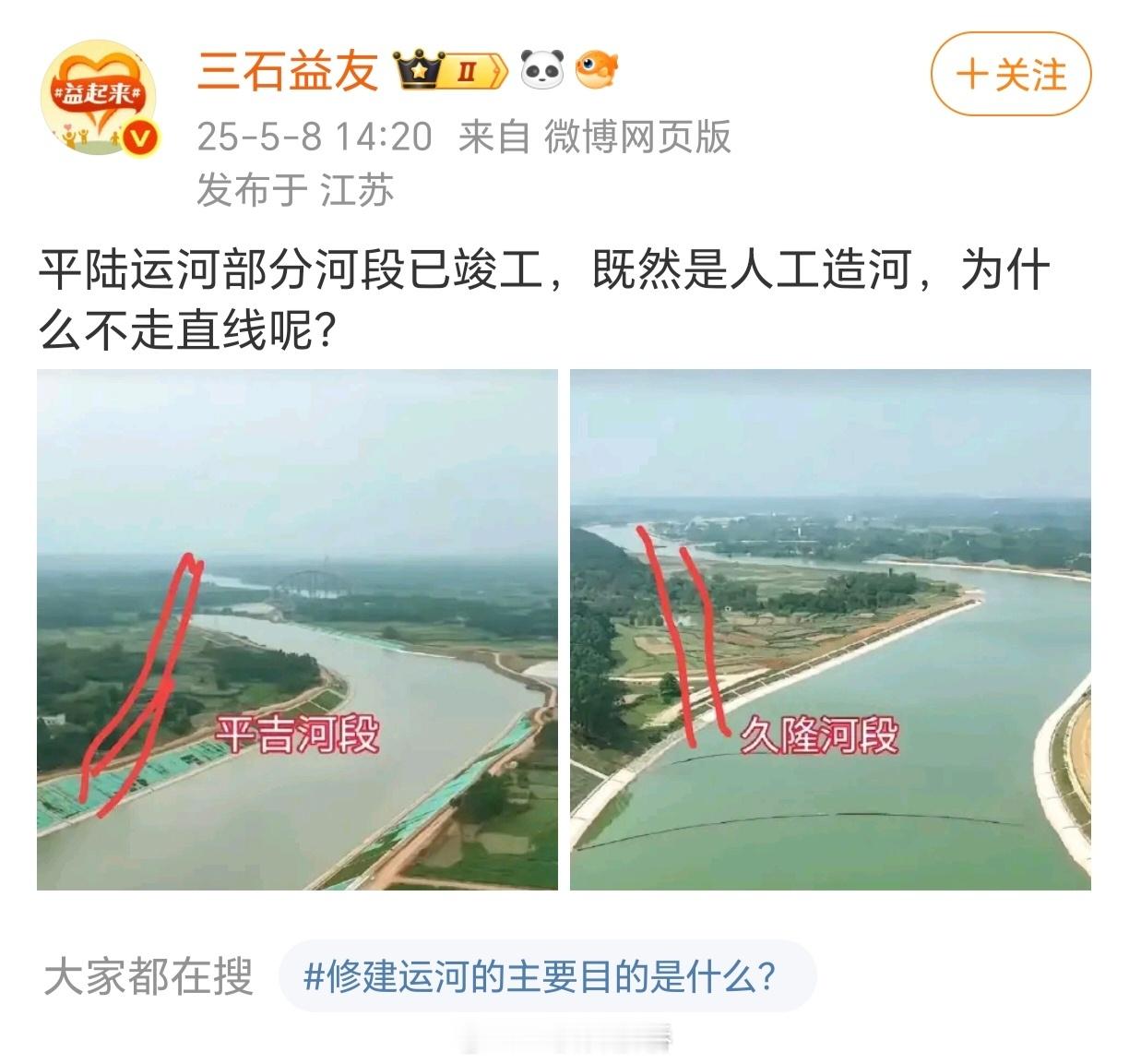 “收到你的评论，开心到飞起”…[捂脸哭]​​​