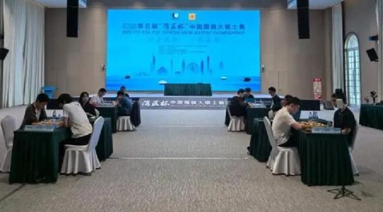 新一届大棋士赛闪亮登场柯洁再次缺席大棋士赛13位世界冠军/25位九段棋手参