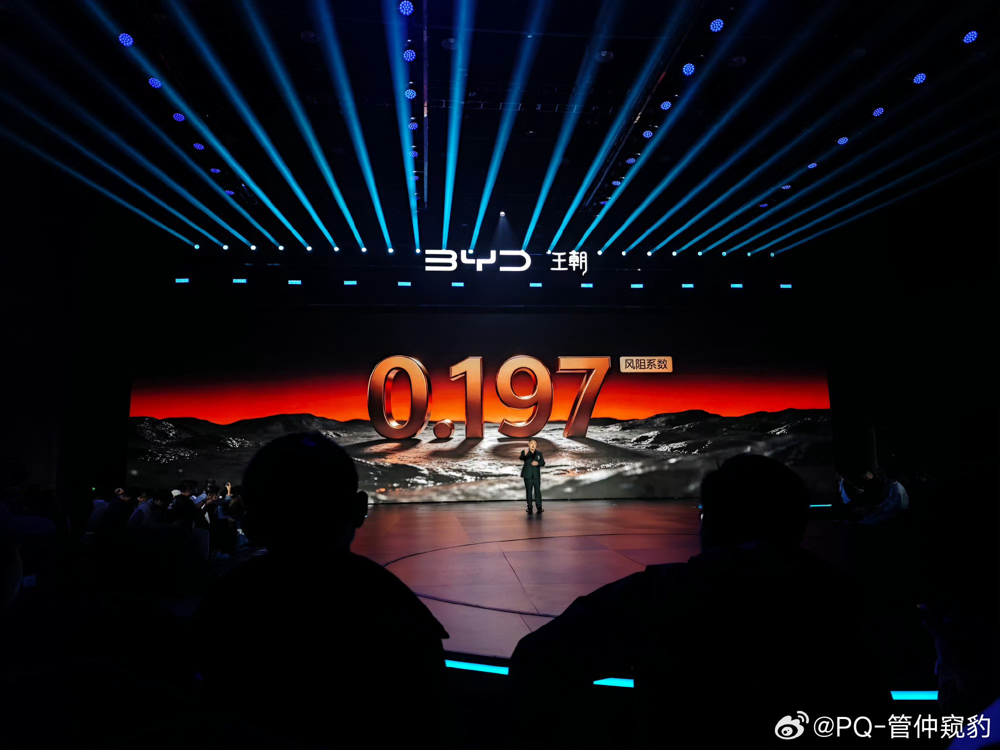 比亚迪大汉EV价格23.59万起1008km后驱激光雷达尊享型，23.591008km后驱激光雷达旗