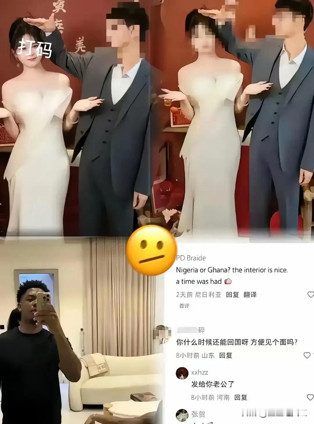 武汉海归林某回国第三天，就举着手机在光谷广场测速吐槽，4G网速没跑满10兆，当场